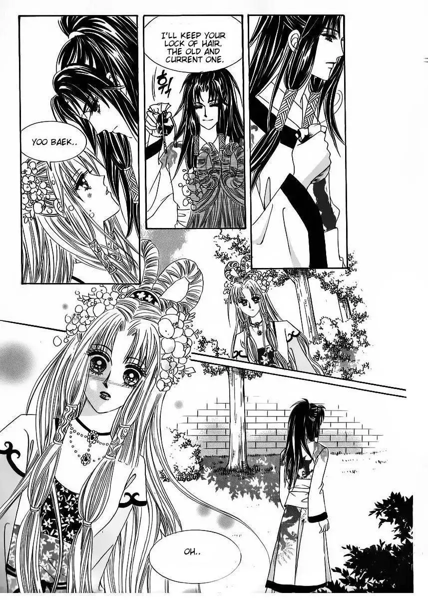 Crazy Girl Shin Bia Chapter 57 23